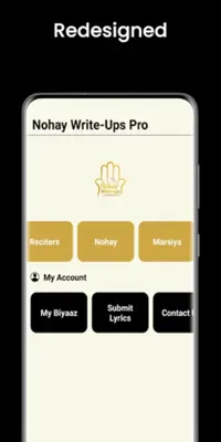 Nohay Write-Ups/Lyrics android App screenshot 4